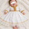 Gala Maryam - Thumbnail Image 2